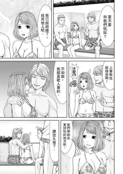 第63頁圖
