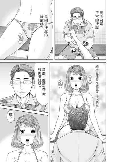 第67頁圖