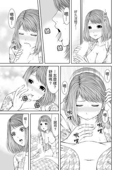 第75頁圖