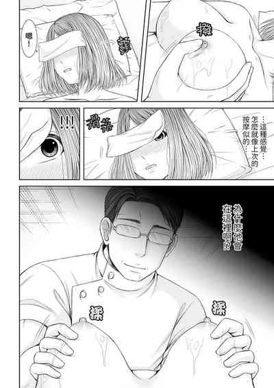 第91頁圖