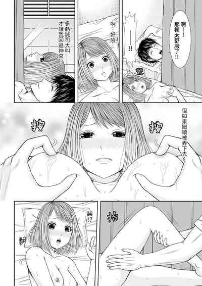 第95頁圖