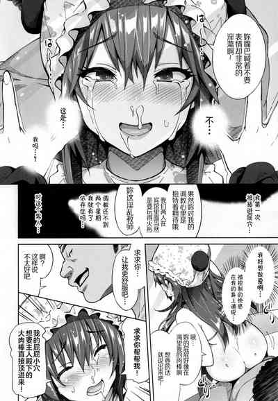 第107頁圖
