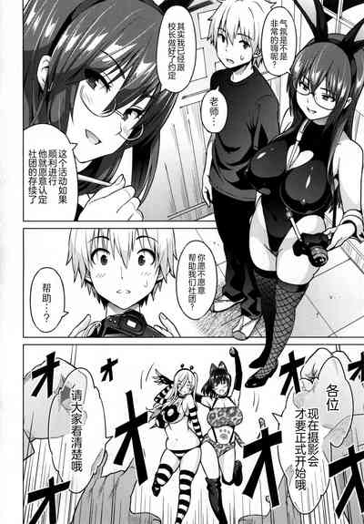 第123頁圖