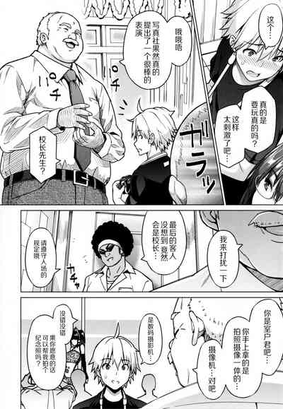 第127頁圖