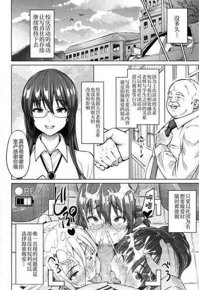 第151頁圖