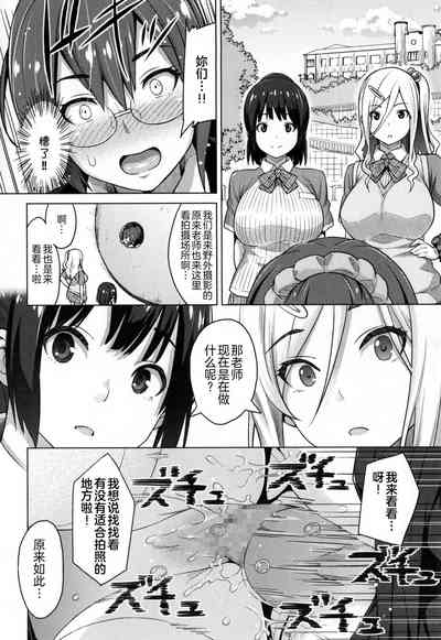 第27頁圖