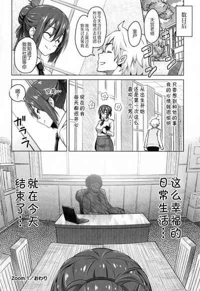 第35頁圖