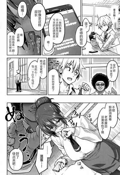 第43頁圖