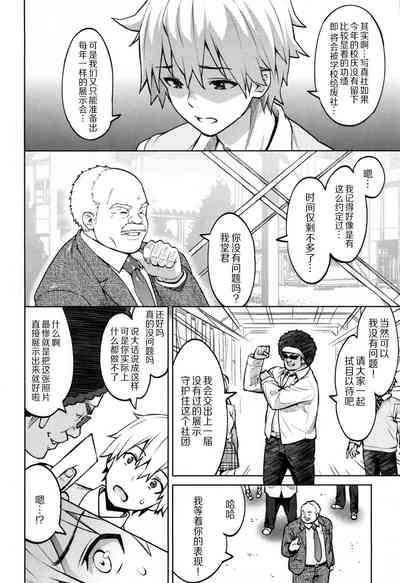 第67頁圖