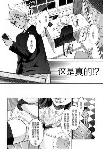 第99頁圖