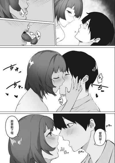 第15页图
