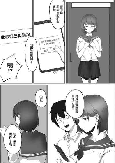 第23页图