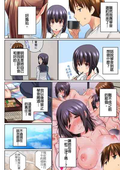 第107頁圖