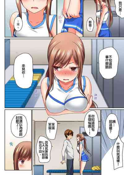 第111頁圖