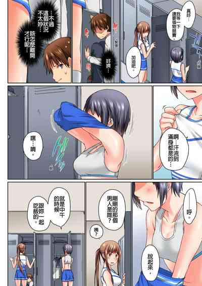第115頁圖