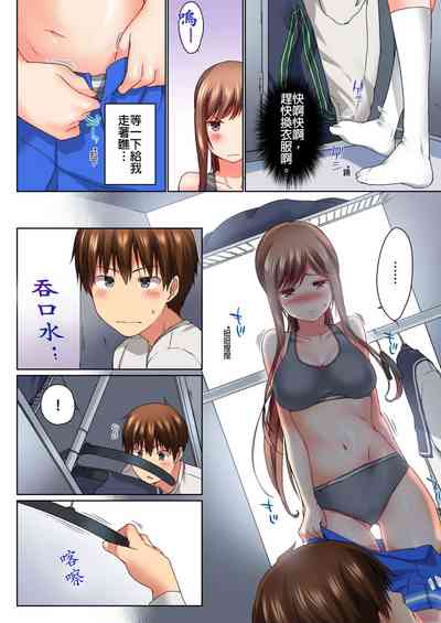第119頁圖