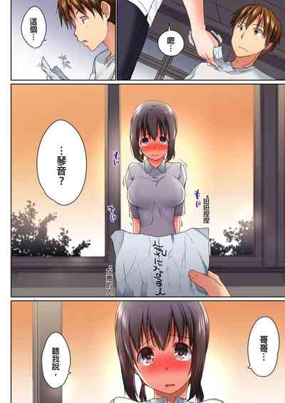 第139頁圖