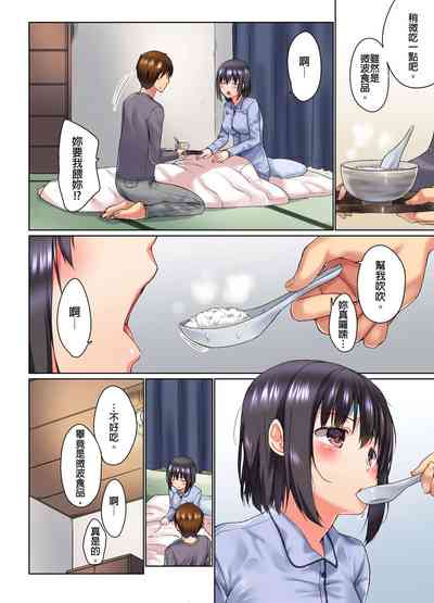第187頁圖