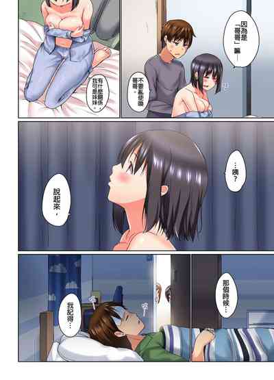 第191頁圖
