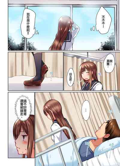 第215頁圖