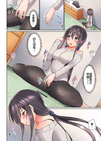 第243頁圖