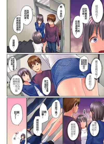 第267頁圖