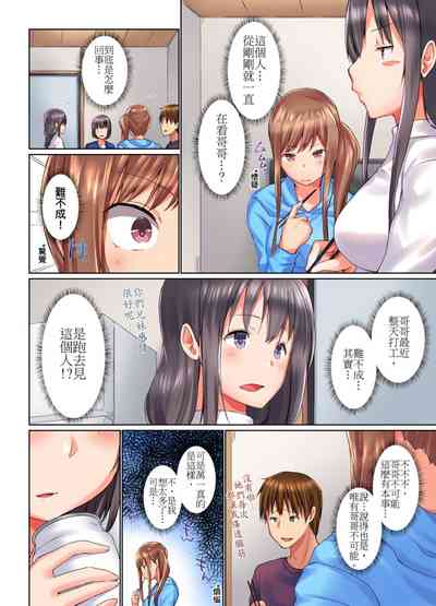 第271頁圖