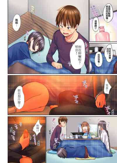 第275頁圖