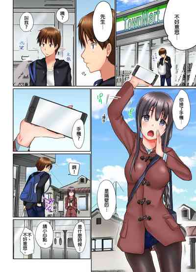 第291頁圖