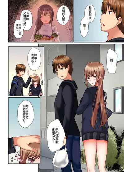 第295頁圖