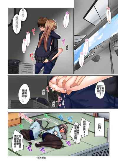 第311頁圖