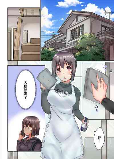 第315頁圖