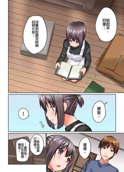 第319頁圖