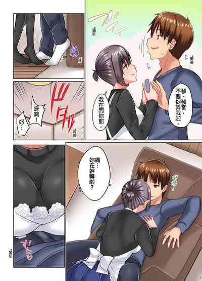 第323頁圖