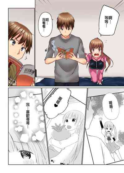 第343頁圖