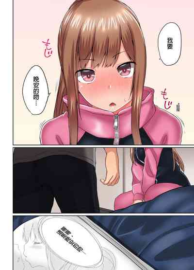 第347頁圖