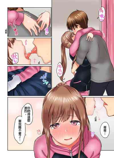 第351頁圖