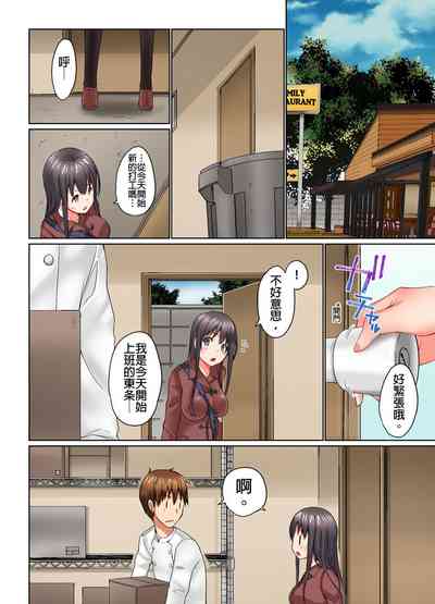 第363頁圖