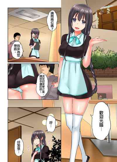第367頁圖