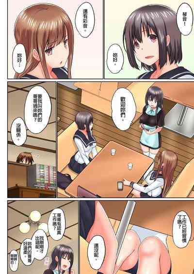 第371頁圖