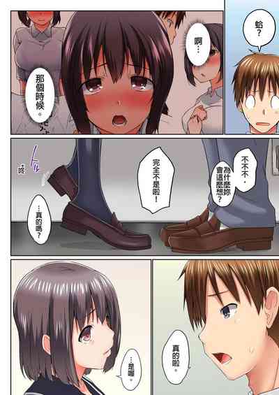 第375頁圖