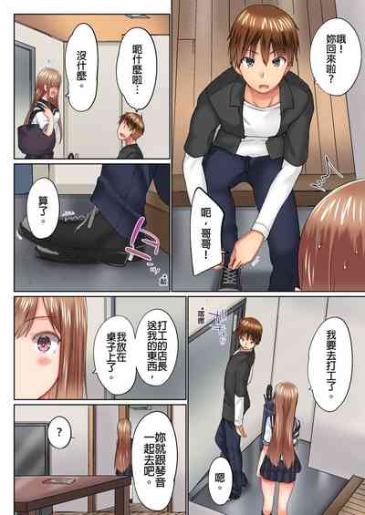 第395頁圖