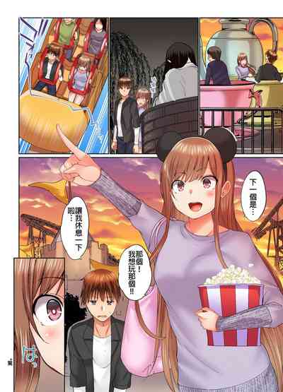 第399頁圖