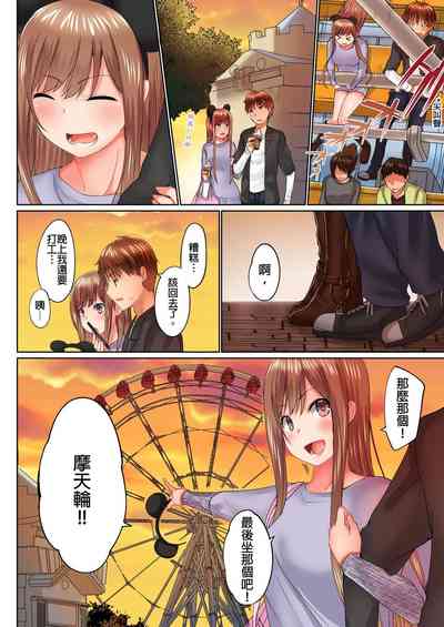第403頁圖