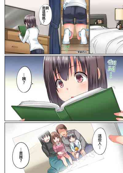 第415頁圖