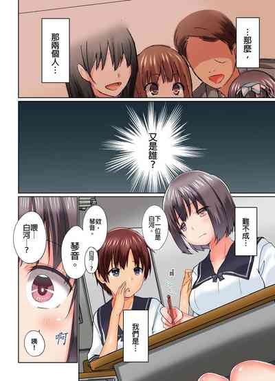 第419頁圖