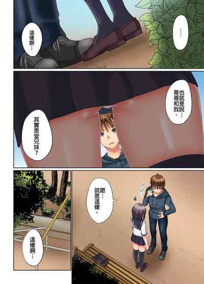 第427頁圖