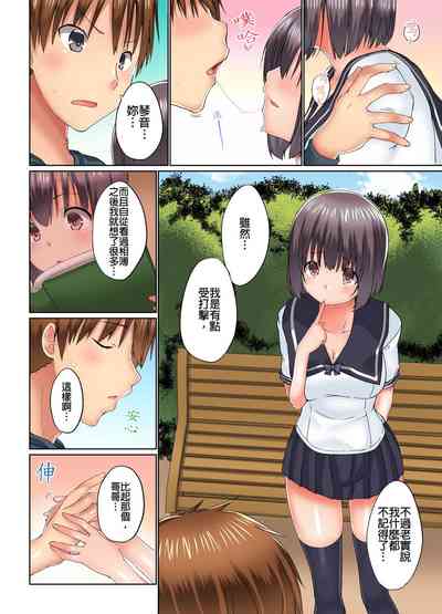 第431頁圖