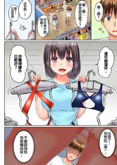 第447頁圖