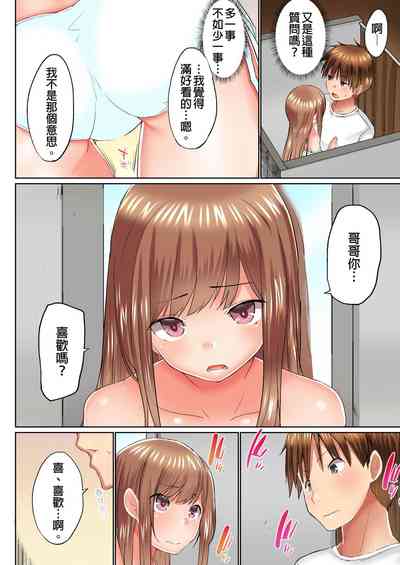 第455頁圖